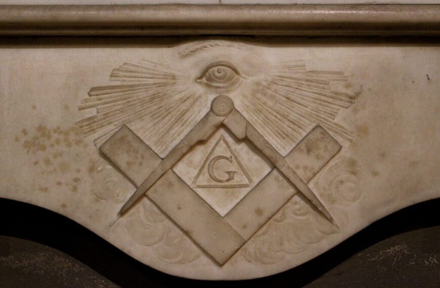 Masonic Emblem Tattoo