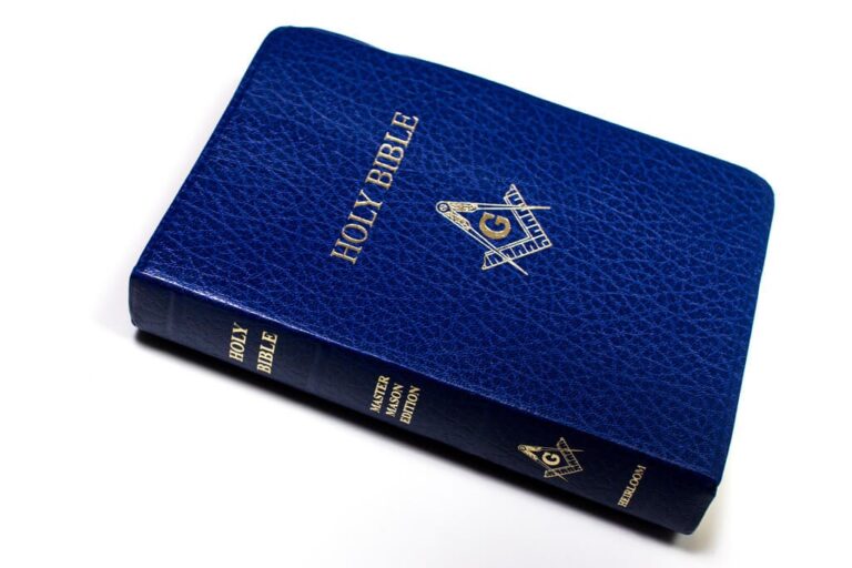 Masonic 2Nd Degree Bible Verse Esoteric Freemasons