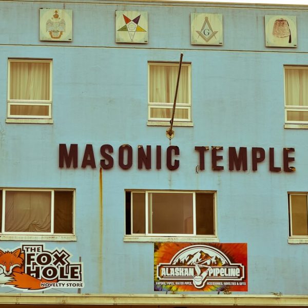 Famous Masons Actors