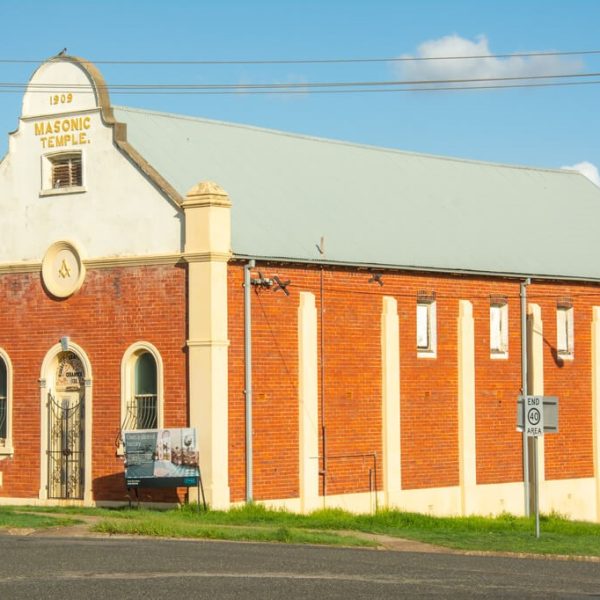 1St Degree Masonic Ritual Emulation