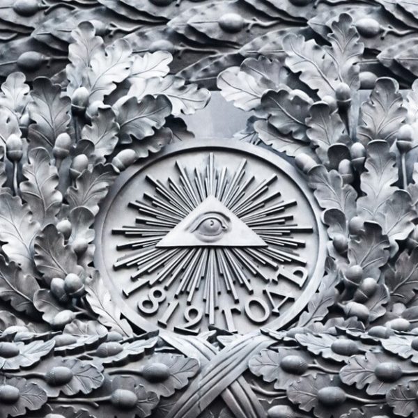 Northern Masonic Jurisdiction Degrees