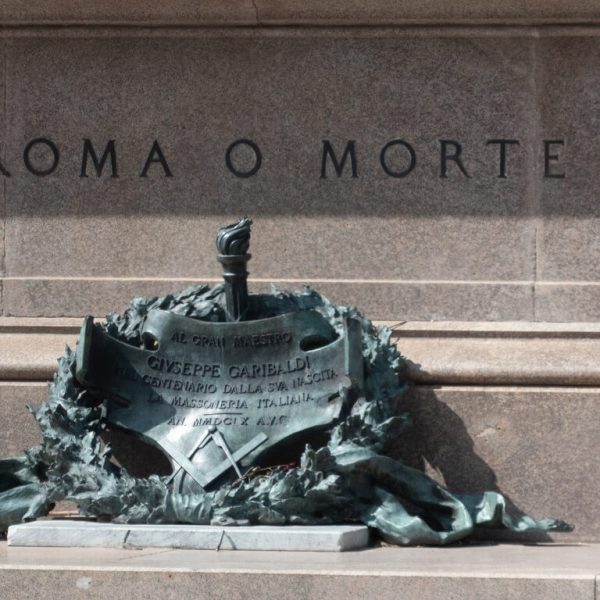 What Are Female Freemasons Called