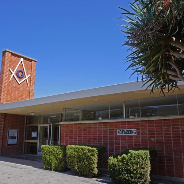 Requirements To Join Freemasonry