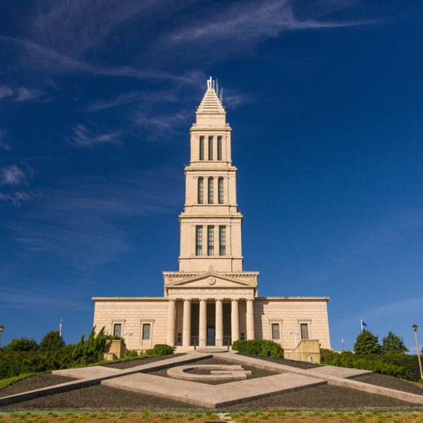 Masonic Symbol Meaning