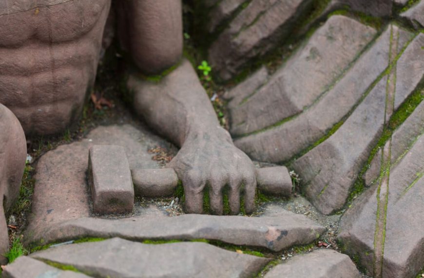 Freemason Initiation Ceremony Uk