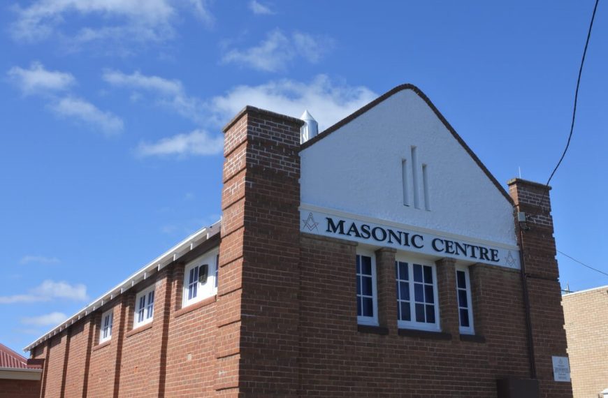 Join Masonic Lodge
