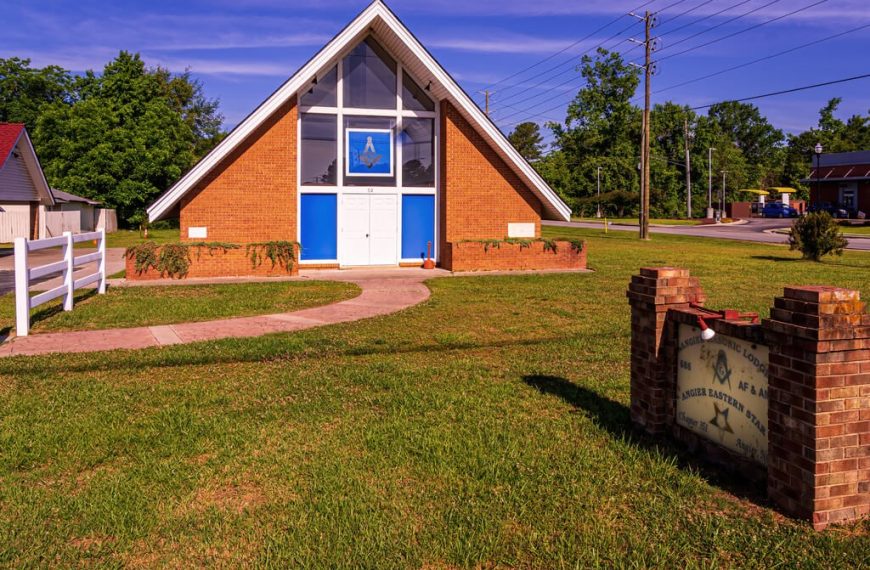 Masonic Rites Funeral