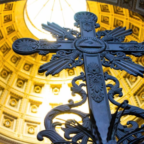 What Is Holy Royal Arch Masonry