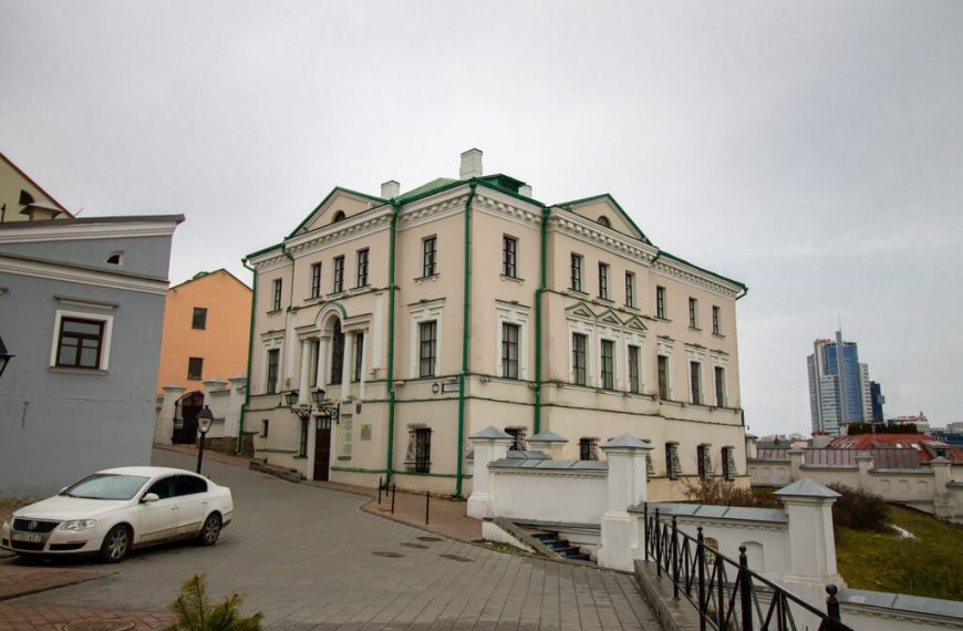 Freemason Lodge Locations