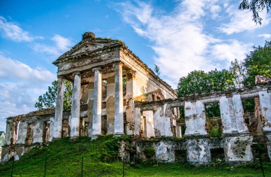 What Is A Burning Star Called In Freemasonry