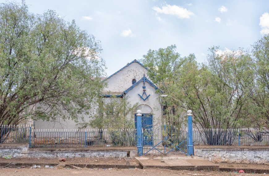 Famous Masons In Entertainment