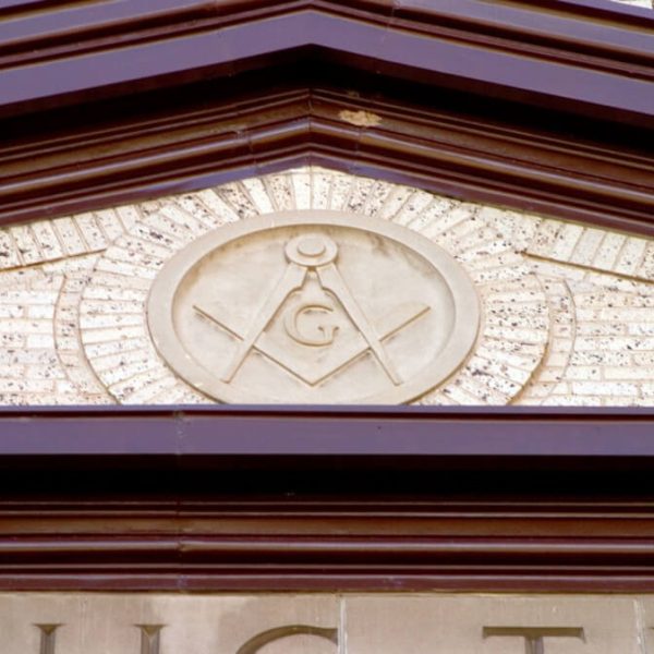 2Nd Degree Masonic Ritual