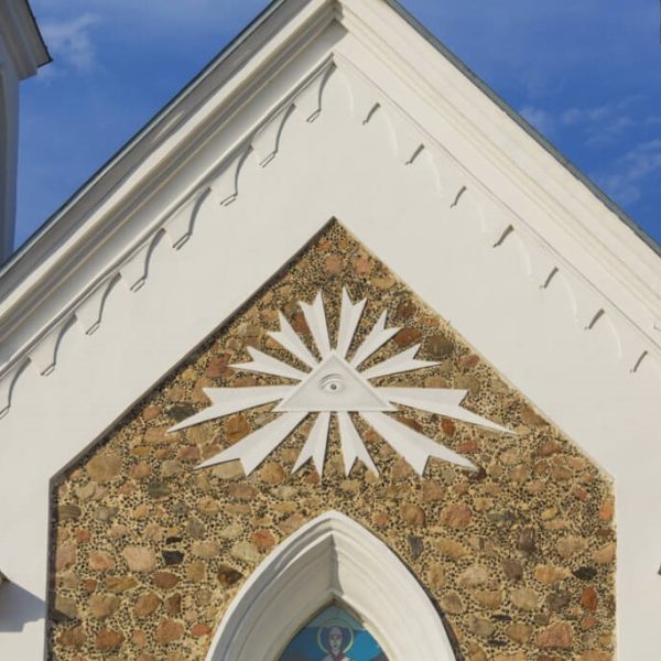 Freemasonry Lodges Near Me