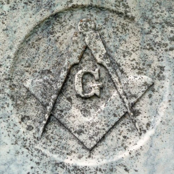 Freemason Initiation Steps