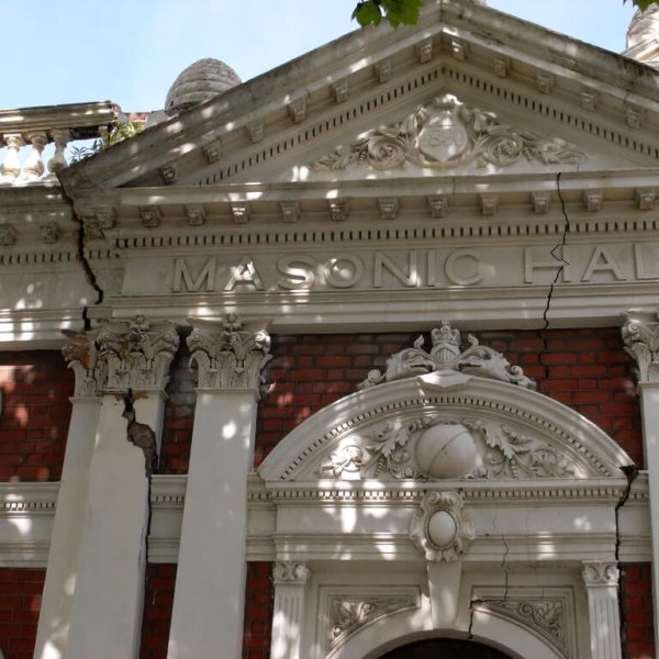 Masonic 2Nd Degree Bible Verse