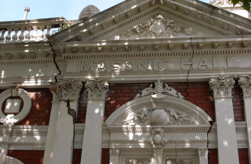 Masonic 2Nd Degree Bible Verse