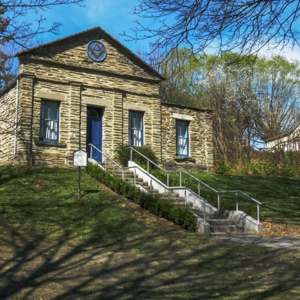 Mason Famous Members