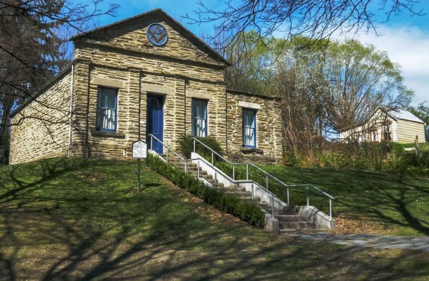 Mason Famous Members