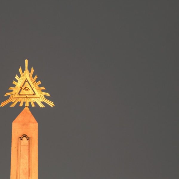 Masonic Emblem Meaning