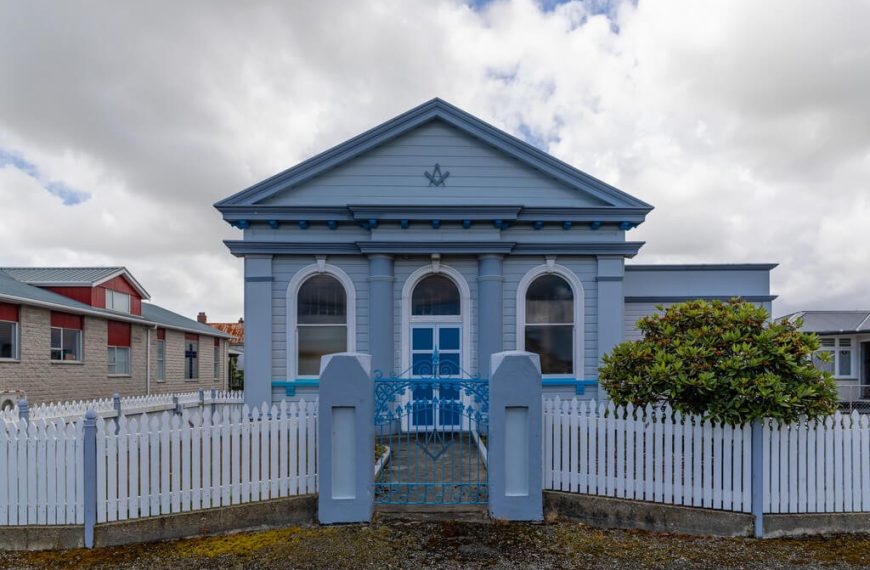 Female Branch Of The Masons