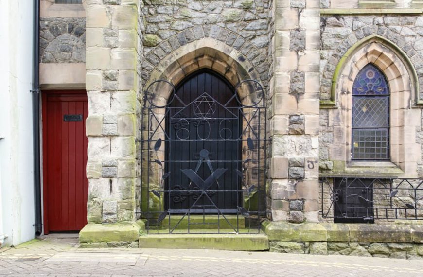 Freemason Signs And Symbols Meaning