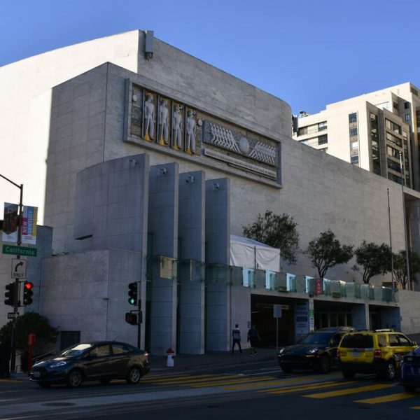 What Is The Master Mason Password