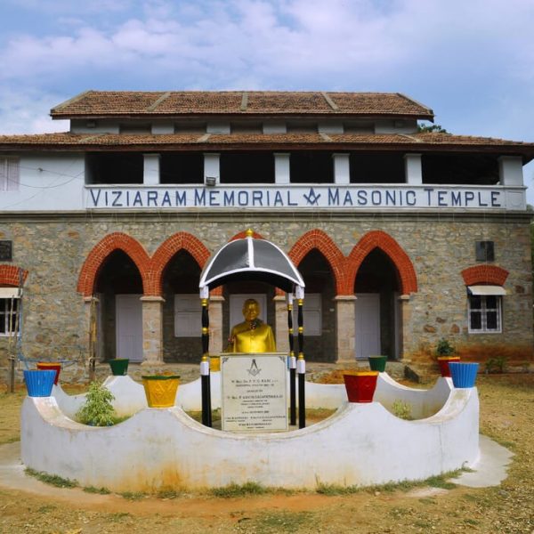 Word Of An Entered Apprentice