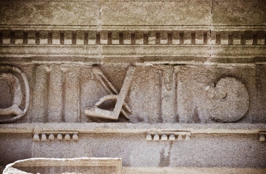 What Is Royal Arch Masonry